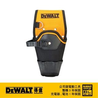 【DEWALT 得偉】起子機工具袋(DWST80916-8)