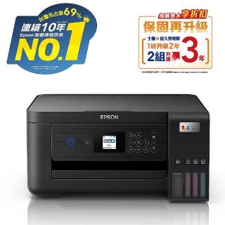 【EPSON】L4260 高速三合一WIFI連續供墨複合機(列印/影印/掃描/4x6滿版列印)