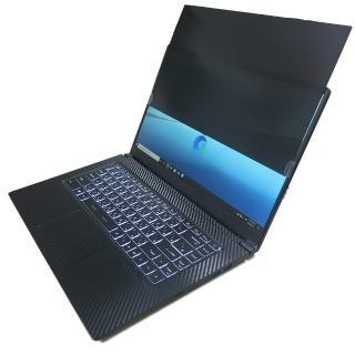 【Ezstick】MSI Summit E15 A11SCS 筆電用 防藍光 防窺片(左右防窺)