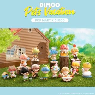 【POPMART 泡泡瑪特】Dimoo 寵物度假系列盒玩公仔(12入盒裝)