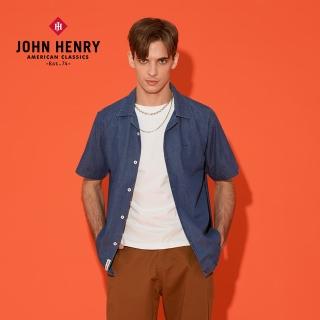 【JOHN HENRY】古巴領LOGO簡約刺繡短襯-藍