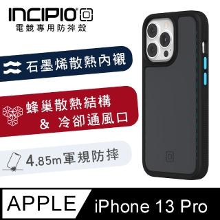 【INCIPIO】iPhone 13 Pro 6.1吋 疾風電競石墨烯手機防摔保護殼(黑色)