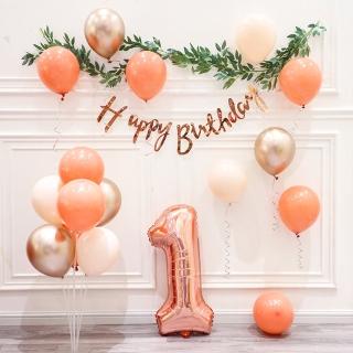韓系森林風粉色寶貝生日氣球組1組-數字任選(生日氣球 派對 生日派對 派對氣球 生日佈置 氣球)