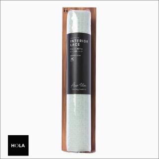 【HOLA】日本TOWA可裁切餐墊-格紋綠