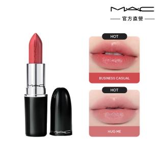 【M.A.C】超水感持色水唇膏3g(#親親琉光唇 #半糖去冰嫩唇膏)
