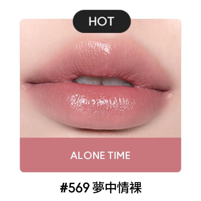 【M.A.C】超水感持色水唇膏3.5g(#親親琉光唇 #半糖去冰嫩唇膏#mac543)