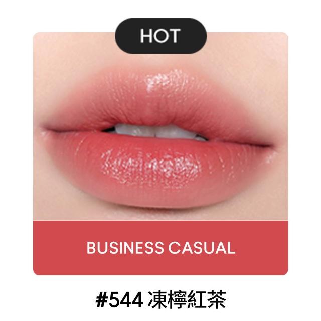 【M.A.C】超水感持色水唇膏3.5g(#親親琉光唇 #半糖去冰嫩唇膏#mac543)