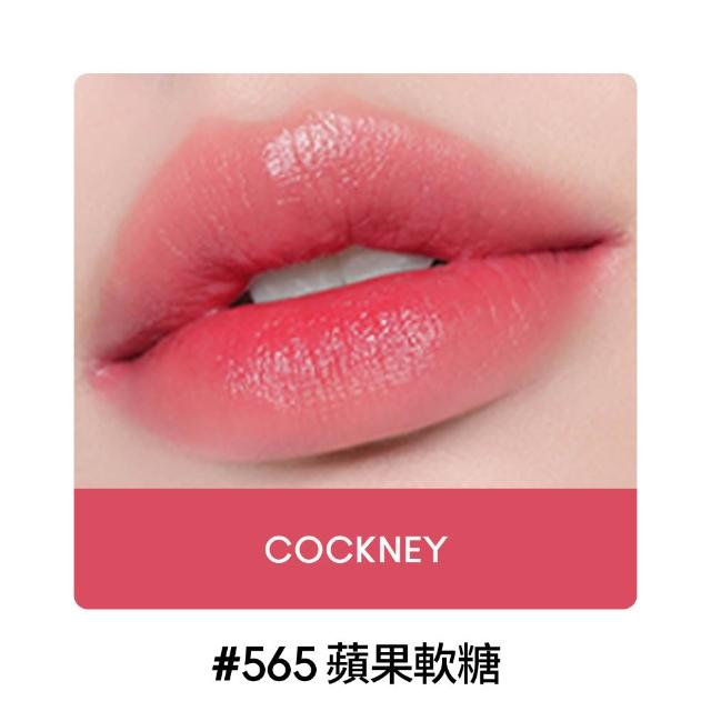 【M.A.C】超水感持色水唇膏3.5g(#親親琉光唇 #半糖去冰嫩唇膏#mac543)
