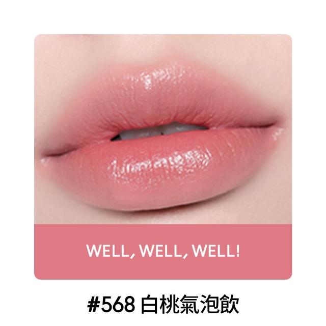 【M.A.C】超水感持色水唇膏3.5g(#親親琉光唇 #半糖去冰嫩唇膏#mac543)