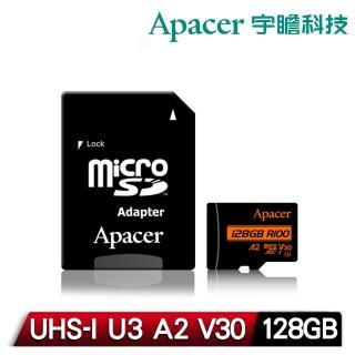 【Apacer 宇瞻】128GB MicroSDXC UHS-I U3 A2 V30記憶卡