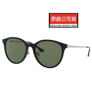 【RayBan 雷朋】亞洲版 時尚圓框太陽眼鏡 舒適可調鼻墊 RB4334D 6292/71 黑框金屬鏡臂墨綠鏡片 公司貨