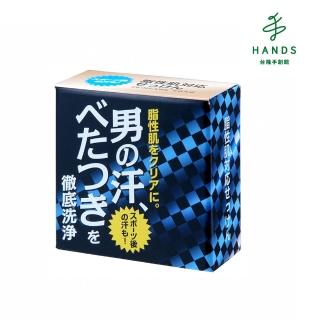 【TOKYU HANDS 台隆手創館】日本製男用止汗油肌掰掰皂80g