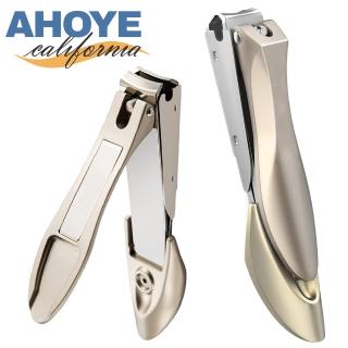 【AHOYE】防噴濺超省力指甲剪 指甲刀