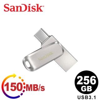 【SanDisk 晟碟】Ultra Luxe USB 3.1 Type-C/Type-A OTG 256GB高速雙用金屬旋轉隨身碟(平輸)