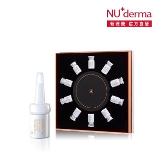 【NU+derma 新德曼】極光保濕無瑕安瓶 6mL*10入