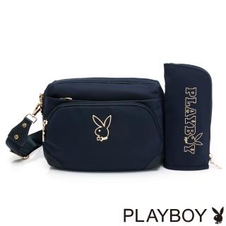 【PLAYBOY】雙層斜背包  After Midnight系列(藍色)