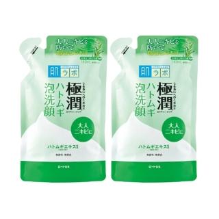 【肌研】極潤薏仁泡洗顏補充包 140ml 2入組(平輸商品)