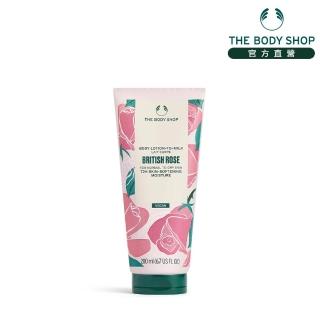 【THE BODY SHOP 美體小舖】英皇玫瑰嫩膚身體潤膚乳(200ML)