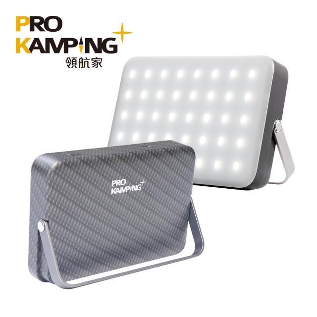 【Pro Kamping 領航家】LED充電式戶外露營燈(帳篷吊燈 戶外掛燈 三色溫照明露營燈 手提燈)