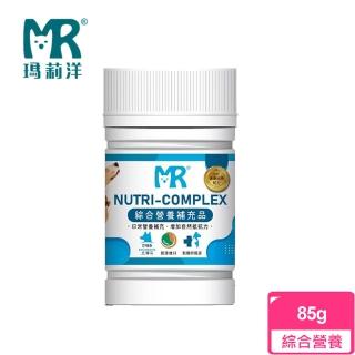 【瑪莉洋】犬用-綜合營養補充品(85g/毛小孩/狗)