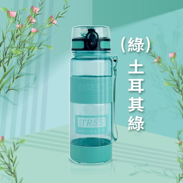 壺 壺