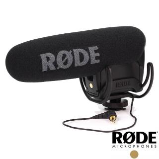 【RODE】VideoMic Pro Rycote 立體聲電容式麥克風(公司貨 福利品)