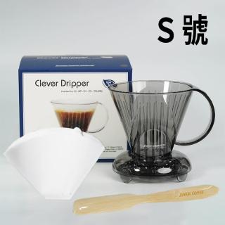 【Clever Dripper】聰明濾杯全配組+360台玻壺 S號透明黑色 300ml(贈攪拌棒 附100入濾紙、滴水盤、上蓋)