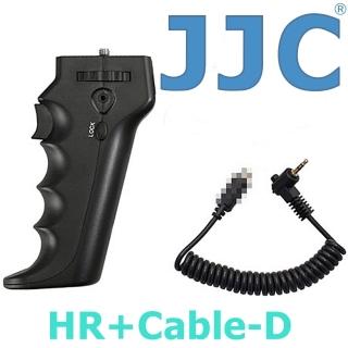 【JJC】手把手槍把快門線HR+Cable-D(相容徠卡Leica CR-DC1和松下Panasonic DMW-RLS1)