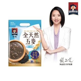 全天然五麥黑芝麻糊