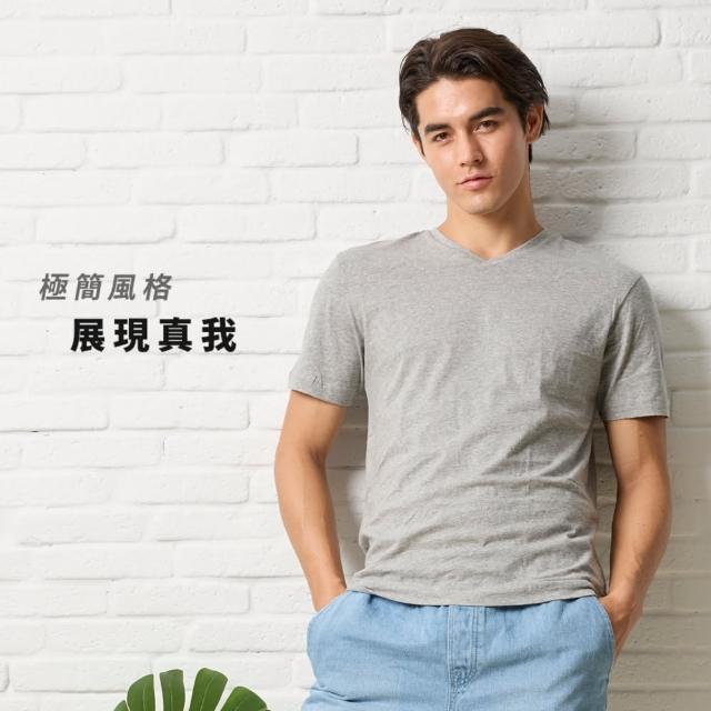 【SunFlower 三花】3件組彩色V領衫(男內衣.短袖衫.男短T恤)