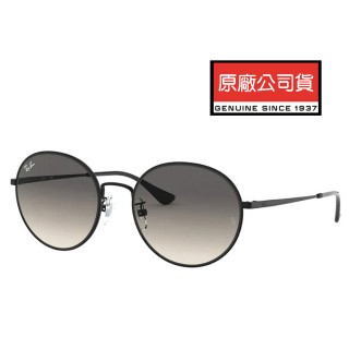 【RayBan 雷朋】復古圓框太陽眼鏡 RB3612D 002/11 黑框漸層灰鏡片 公司貨