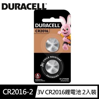 【金頂DURACELL金霸王】CR2016 3V 吊卡2入裝 鈕扣 鋰電池(不含水銀)