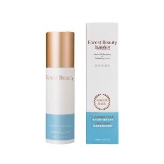 【氧顏森活】Vitamin B5 舒活修復乳 120mL(亮白/修復/保濕/敏感肌)