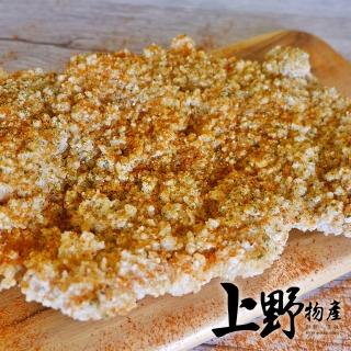 【上野物產 中秋烤肉】台灣熱賣 香蒜椒鹽炸雞腿排 x15片(雞排 雞腿排 漢堡 早餐  烤肉組 燒肉)