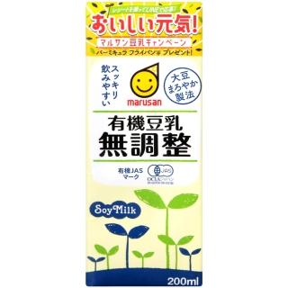 【Marusan 丸三】有機無調整豆乳 200ml