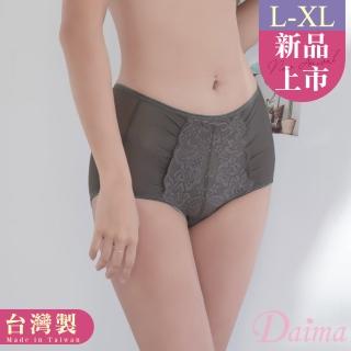 【Daima 黛瑪】台灣製L-XL/花漾拼接包覆平口蕾絲內褲/MIT(灰色)