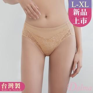 【Daima 黛瑪】台灣製FREE/花漾拼接包覆平口蕾絲內褲/MIT(膚色)