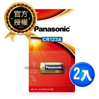 【Panasonic 國際牌】CR123A 一次性3V鋰電池-2顆入(藍卡公司貨)