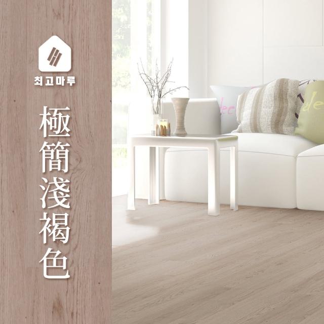 【完美主義】韓國製加厚款免膠防滑超耐磨PVC地板/崔勾地板/地板貼/2坪(六色可選)