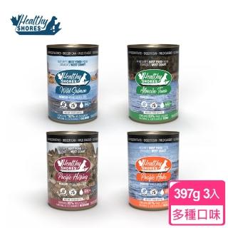 【健康海岸】狗主食罐397g-3入(狗主食罐)