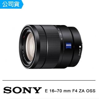 【SONY 索尼】E 16-70 mm F4 ZA OSS 中距變焦鏡頭(公司貨)