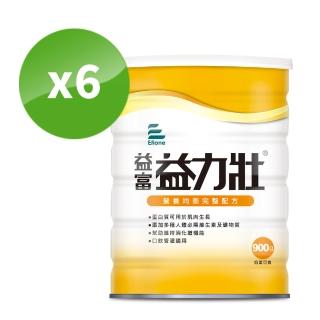 【益富】益力壯 營養均衡配方 900g*6罐(乳清蛋白+黃豆蛋白)