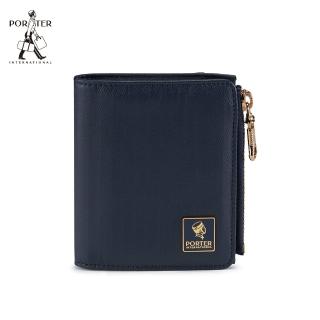 【PORTER INTERNATIONAL】MORI II直式零錢皮夾(深藍)