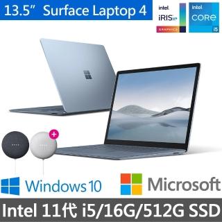 【微軟送Google音箱】Surface Laptop4 13.5吋輕薄觸控筆電-冰藍(i5-1135G7/16G/512G/W10/5AI-00056)