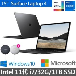 【微軟送Google音箱】Surface Laptop4 15吋輕薄觸控筆電-墨黑(i7-1185G7/32G/1TB SSD/W10/5IV-00018)