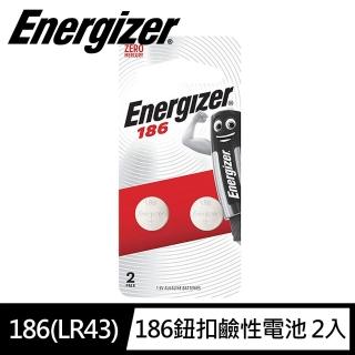 【Energizer 勁量】鈕扣型186鹼性電池 2顆 吊卡裝(1.5V鈕扣電池LR43 D186)