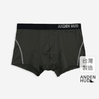 【Anden Hud】男款_吸濕排汗系列．機能短版變化四角內褲(綠-等高線LOGO)