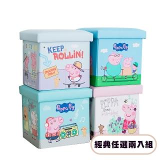 【YODA】佩佩豬故事版玩具收納椅(精選四選二)