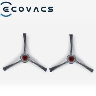 【ECOVACS 科沃斯】N9+掃地機專用邊刷(4入)