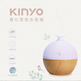 【KINYO】USB供電霧化香氛水氧機(ADM-305)